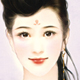 滕显西